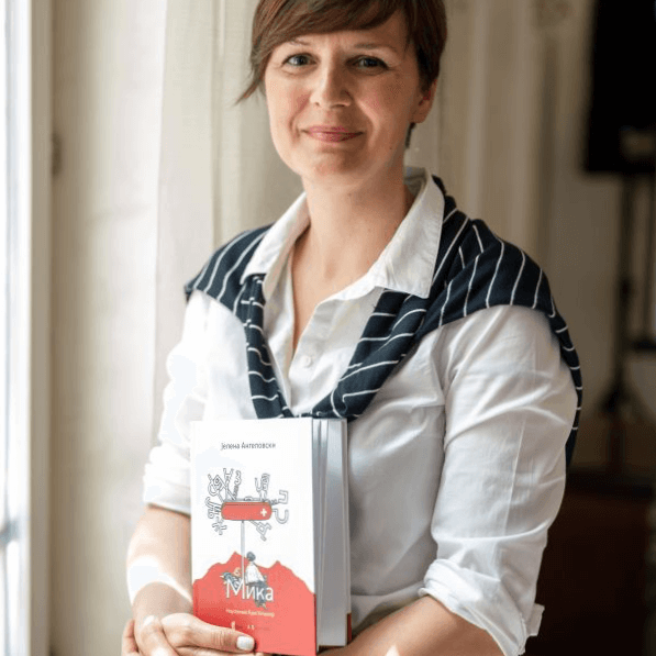 21-Jelena-Angelovski