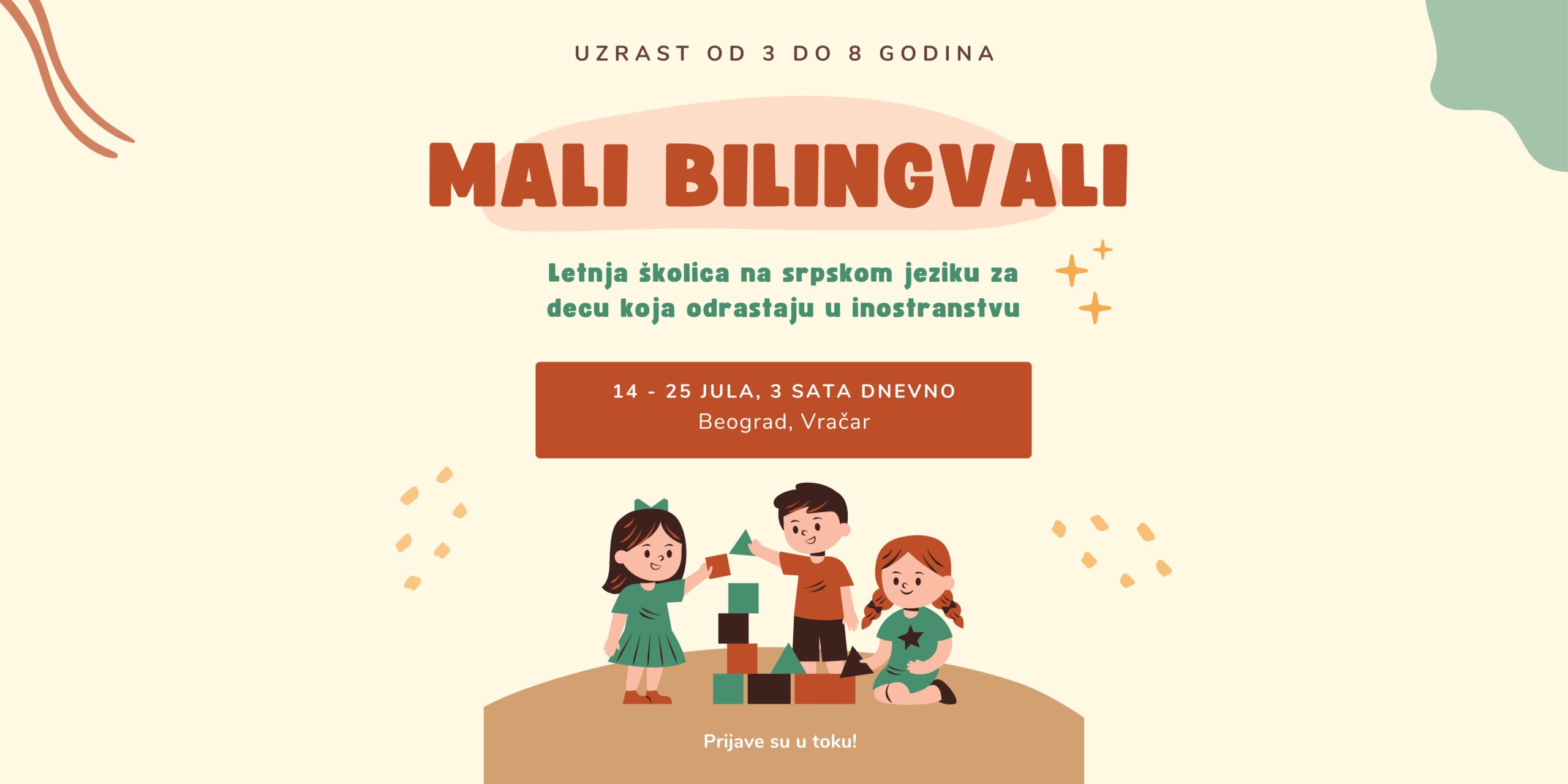 Letnja školica Mali bilingvali